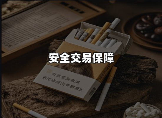 专业优势
